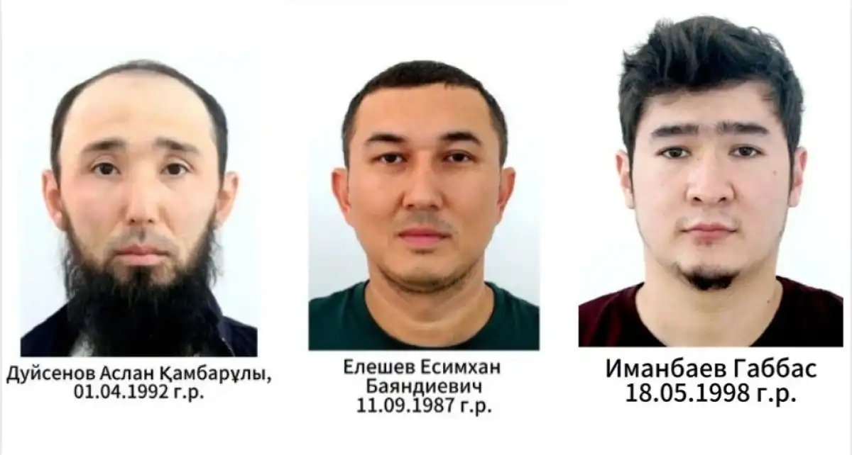 АФМ объявило в розыск владельцев фиктивных стоматологий