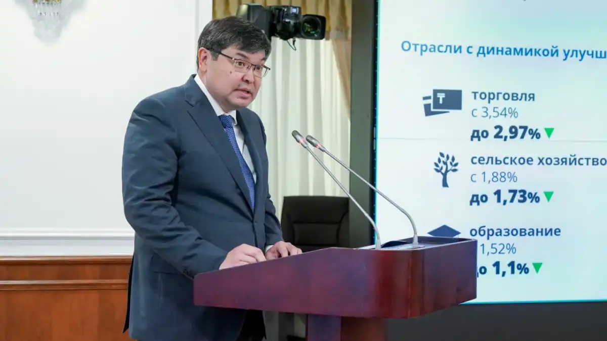 Минфин выявил хищения госсредств по программе «Ауыл аманаты»
