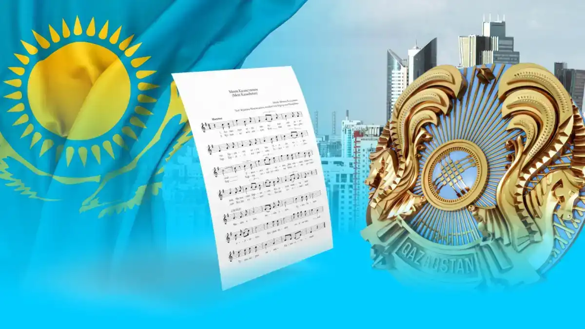 Республиканский конкурс «Отанды сүю – жүректен» проходит в Казахстане