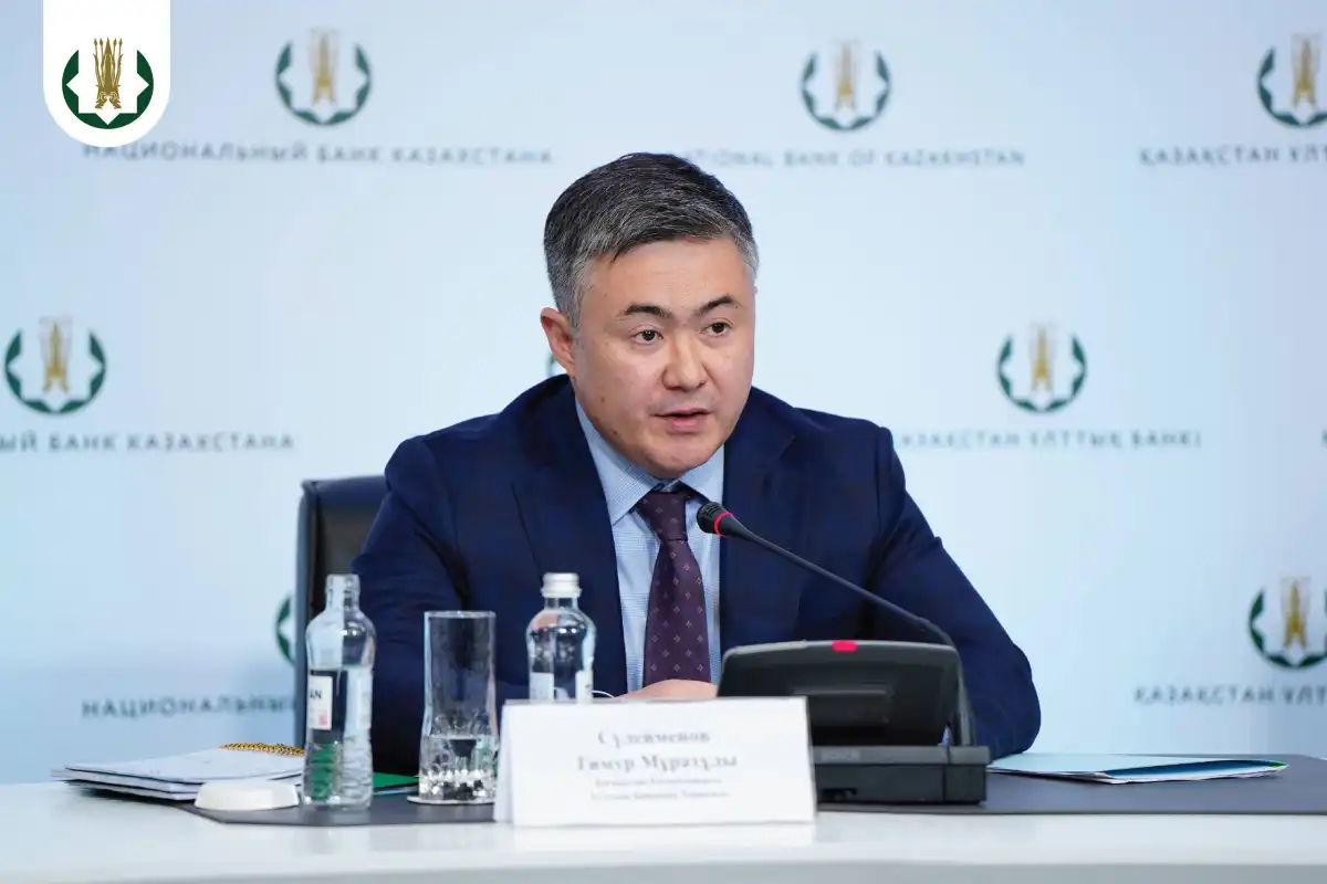 «Инфляция превысила прогнозы» – Сулейменов прокомментировал повышение базовой ставки