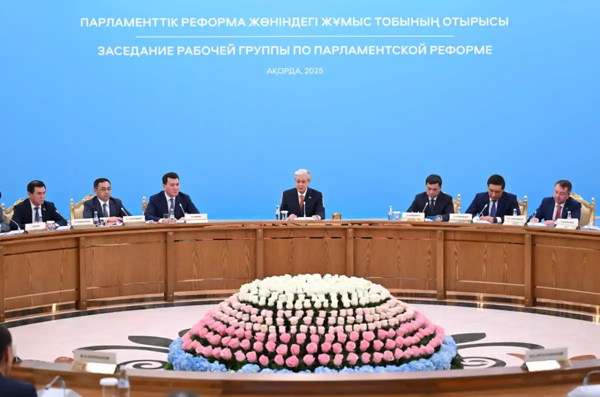 Парламентская реформа – это вопрос, напрямую затрагивающий судьбу страны и нашего народа — Токаев