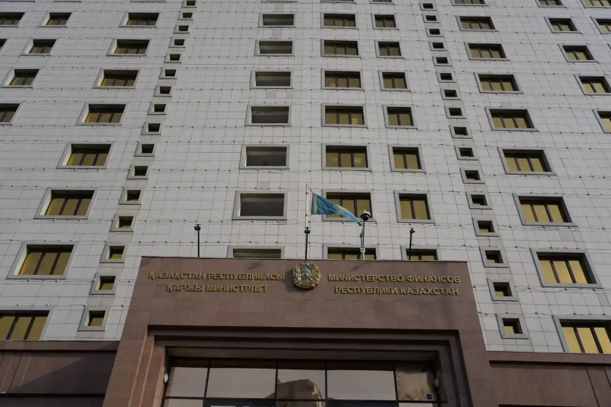 Фейковую финансовую программу от имени Минфина выдумали мошенники