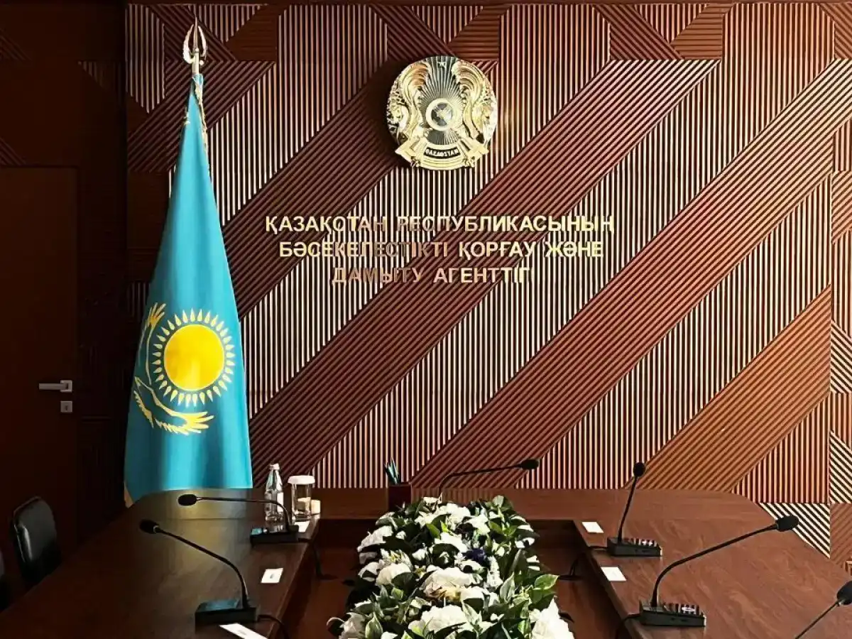 АЗРК выявило нарушение у Евразийского банка