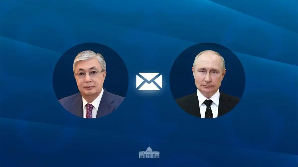 Токаев направил письмо благодарности Путину