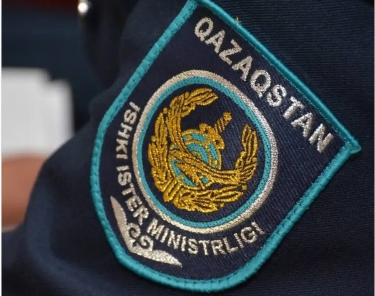 12 человек арестовали в Алматинской области за поджог флага и изображения руководства иностранного государства