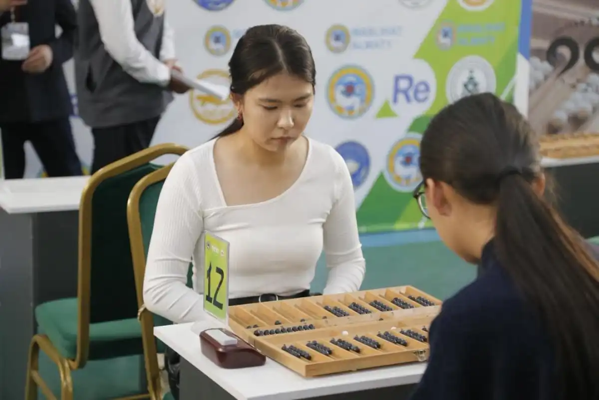 Чемпионат мира по тогызкумалаку пройдет в Алматы