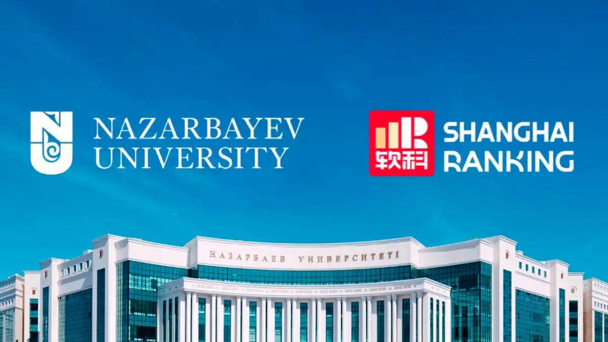 Казахстанский вуз единственный из Центральной Азии вошел в Шанхайский рейтинг