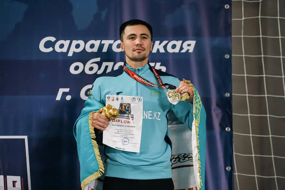 Казахстанский полицейский взял бронзу на чемпионате мира по универсальному бою