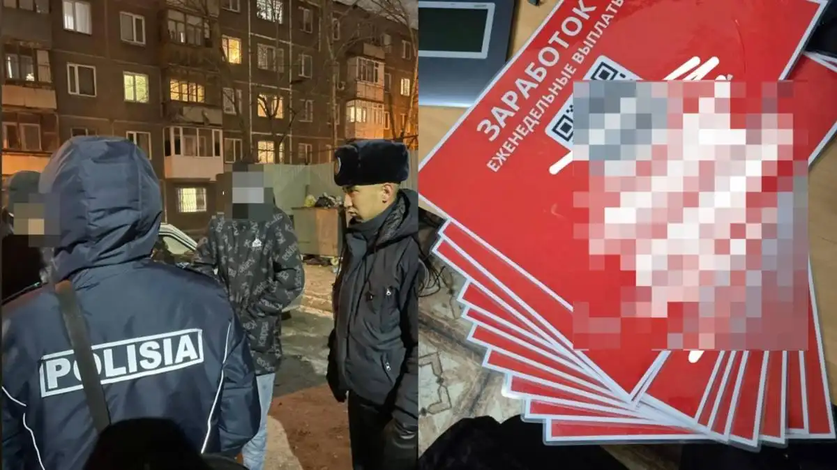 Работали за «дозу»: рекламщиков наркошопа задержали в Темиртау