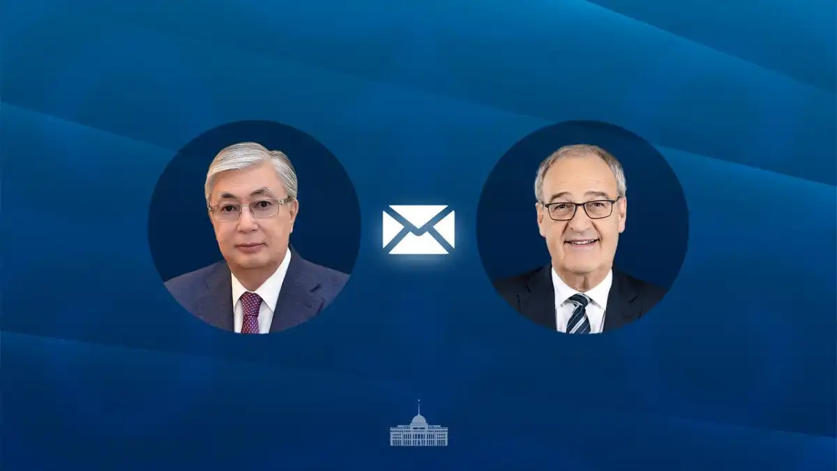 Токаев поздравил вновь избранного Президента Швейцарии