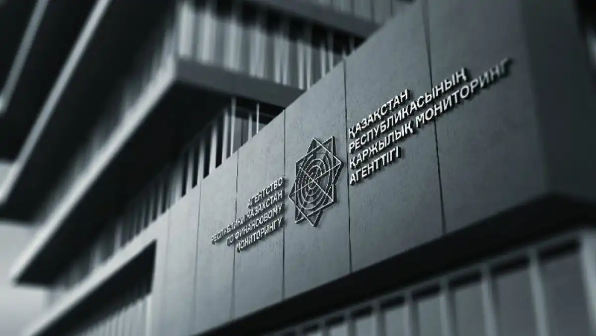На 136 млн тенге проинвестировали финпирамиду S-Group астанчане