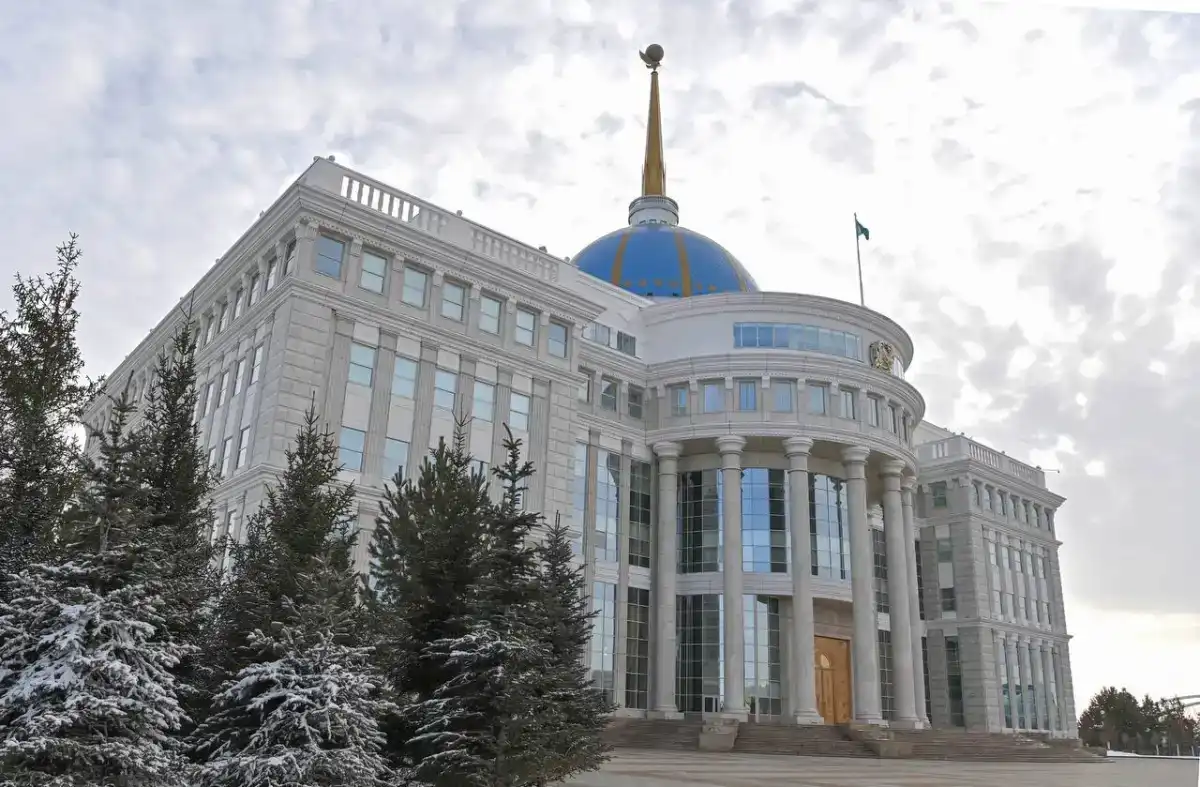 Глава государства направил телеграмму соболезнования Премьер-министру Австралии