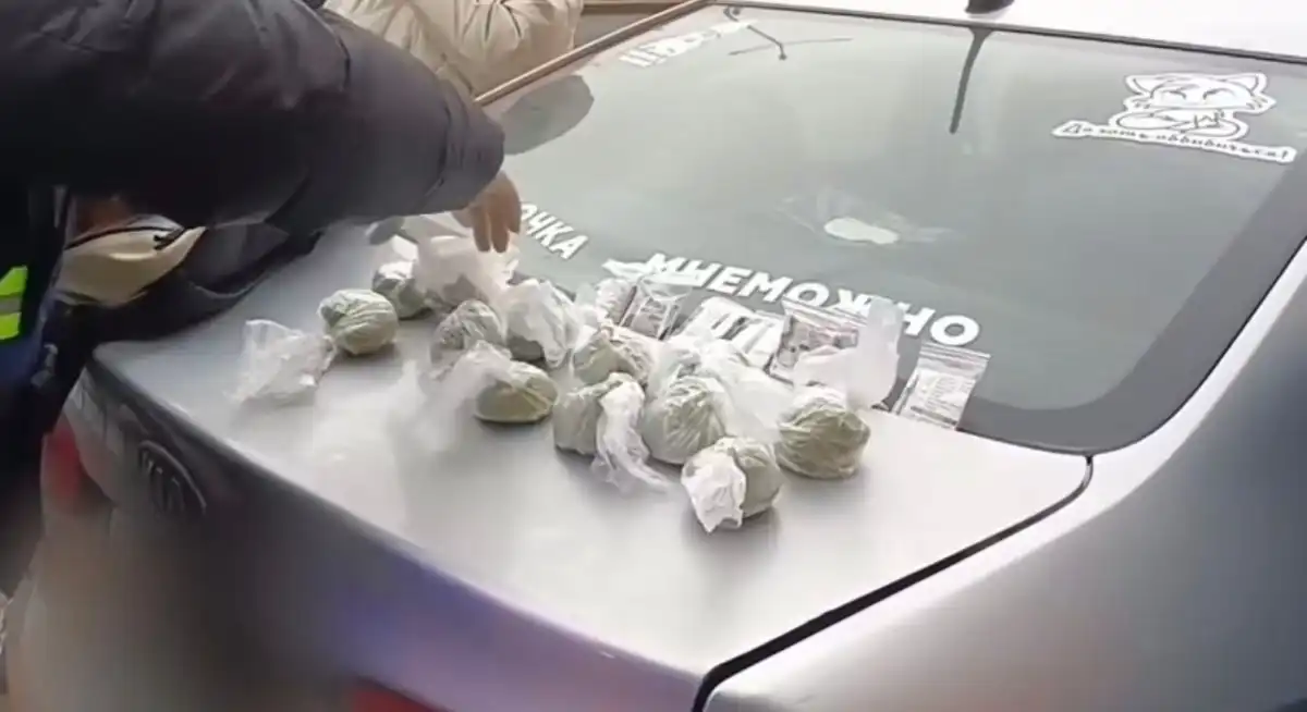 Наркобизнес прямо из багажника устроил мужчина в Астане