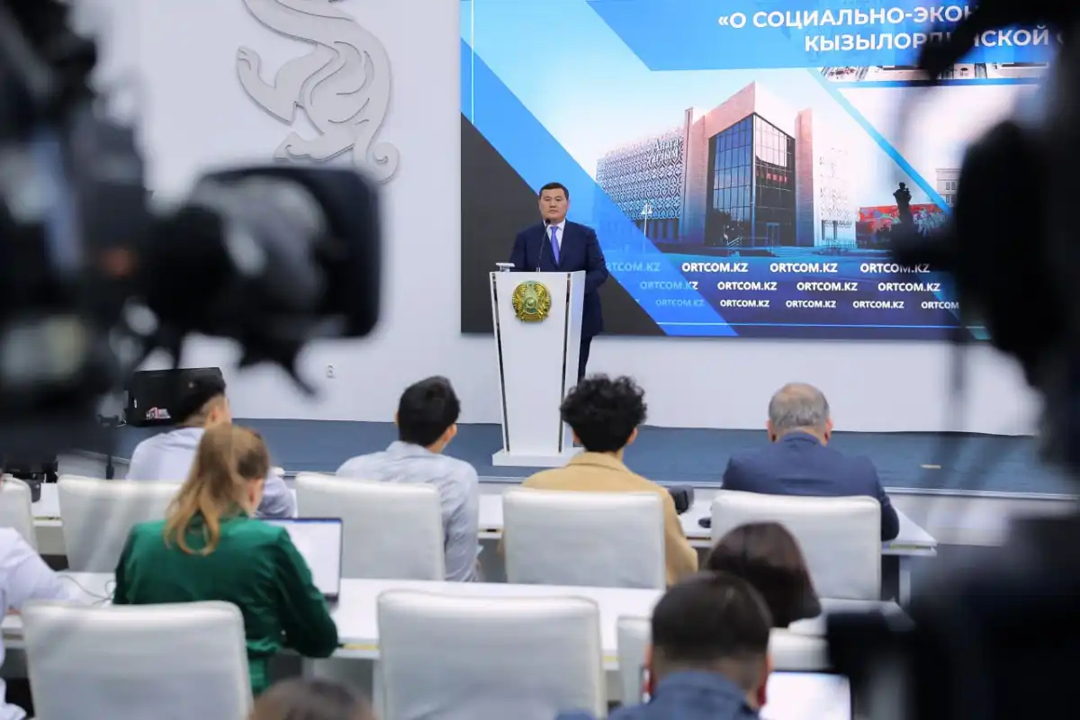 В Кызылординскую область в этом году будет привлечено более 750 млрд тенге инвестиций