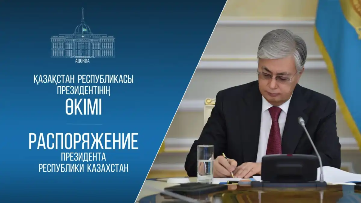 Назначен заведующий Отделом развития транспортно-логистической отрасли АП