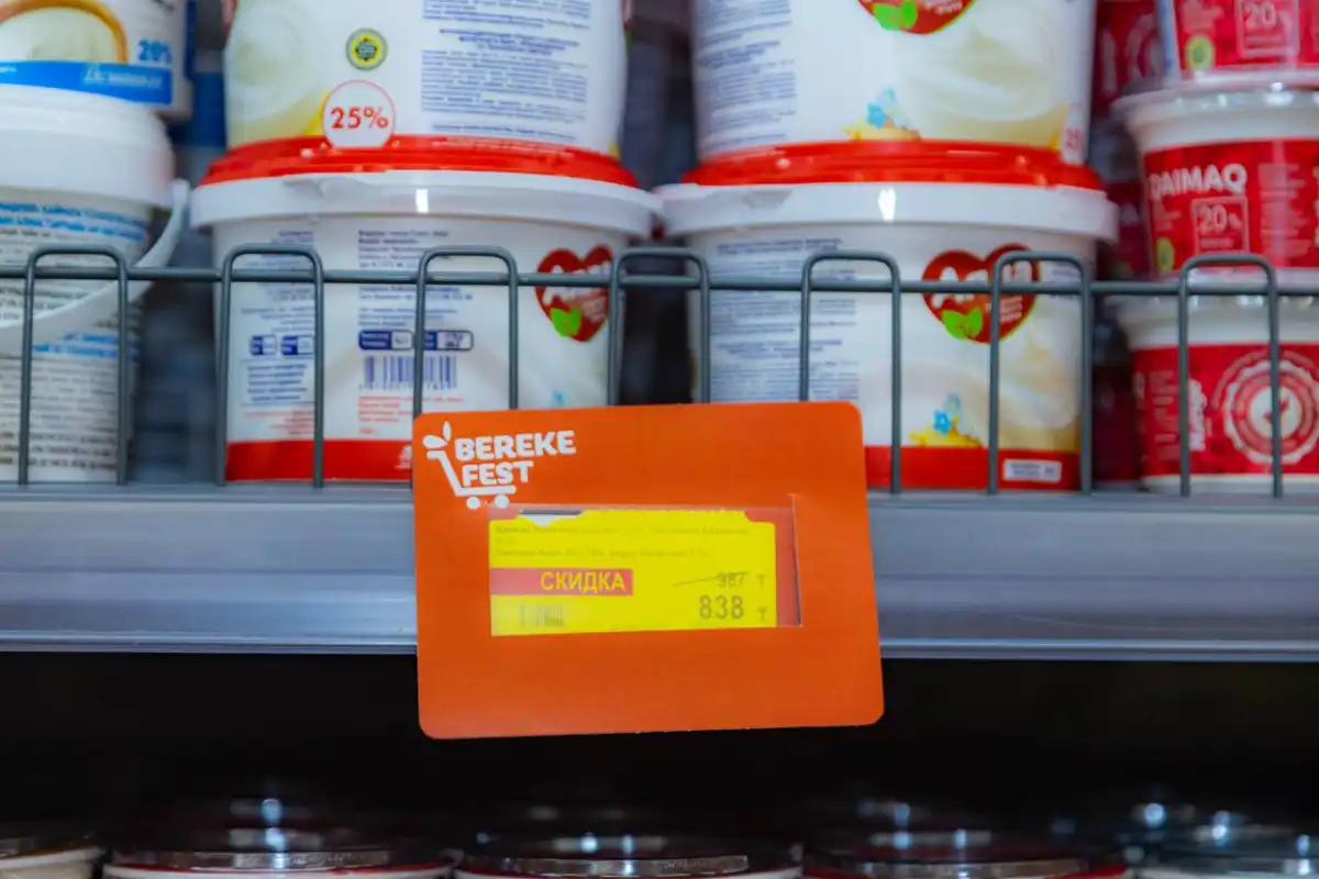 Закупиться удешевленными продуктами к Новому году могут казахстанцы