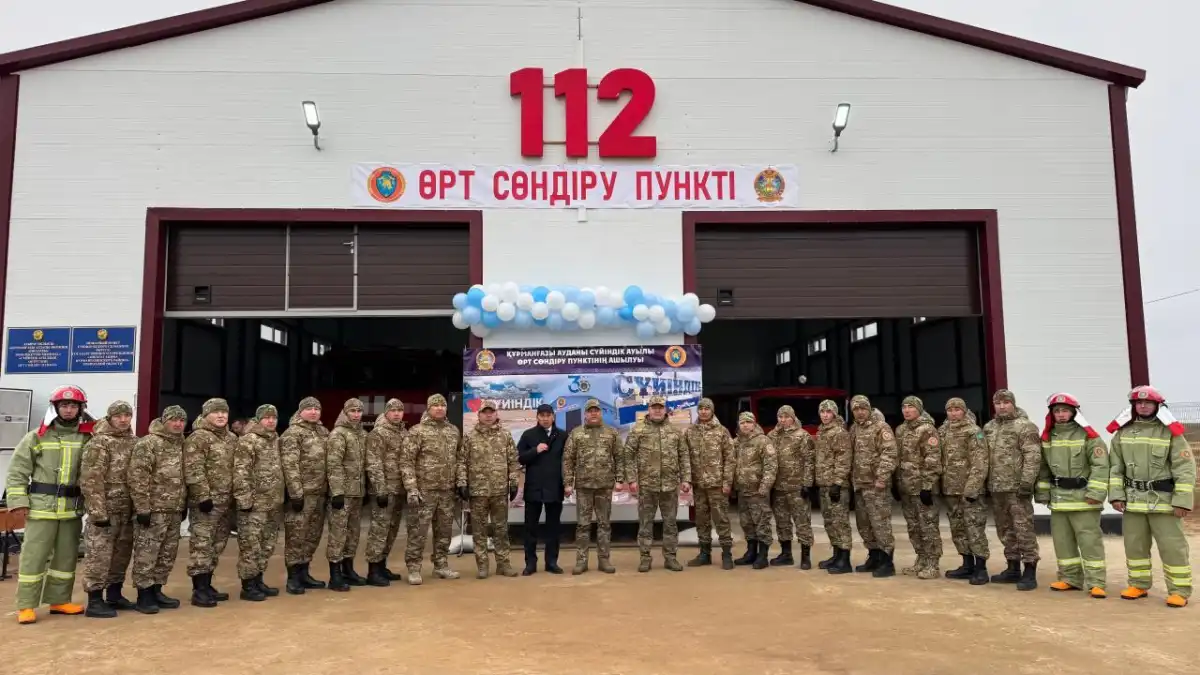 150 добровольных пожарных пунктов созданы в рамках программы МЧС