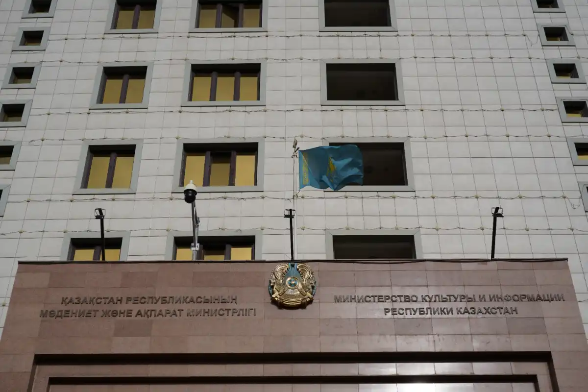 Частные инвестиции намерены привлекать в креативную индустрию Казахстана