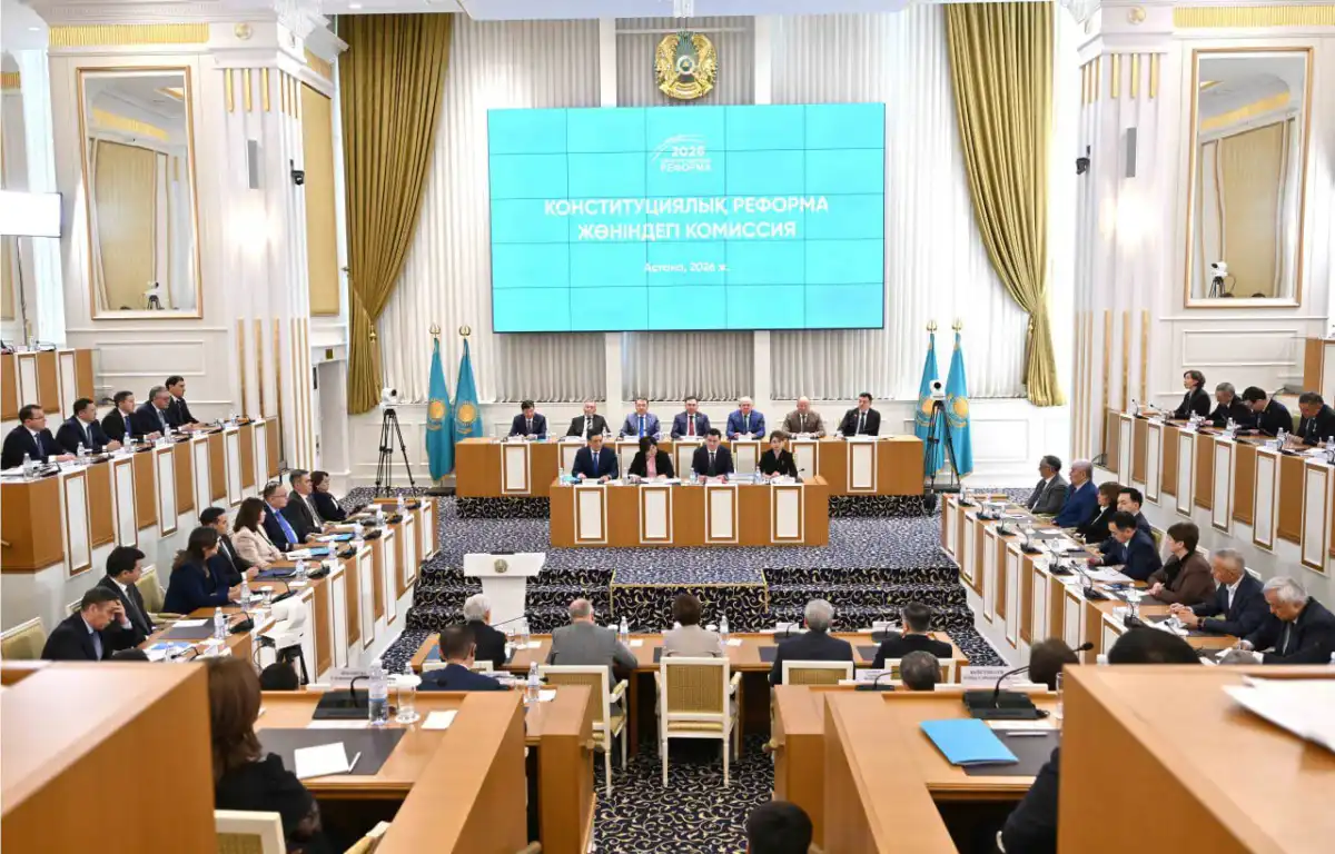 Заседание Конституционной комиссии пройдет в прямом эфире