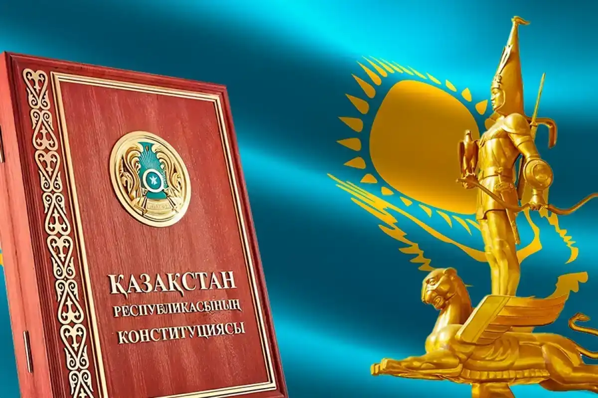 Преамбула Конституции Казахстана получит полностью новую редакцию