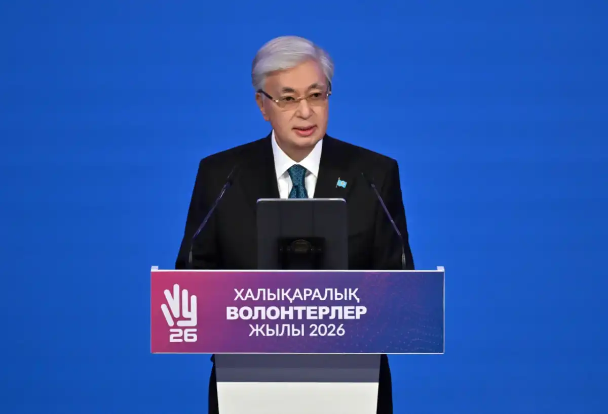 Токаев выступил на Форуме волонтеров