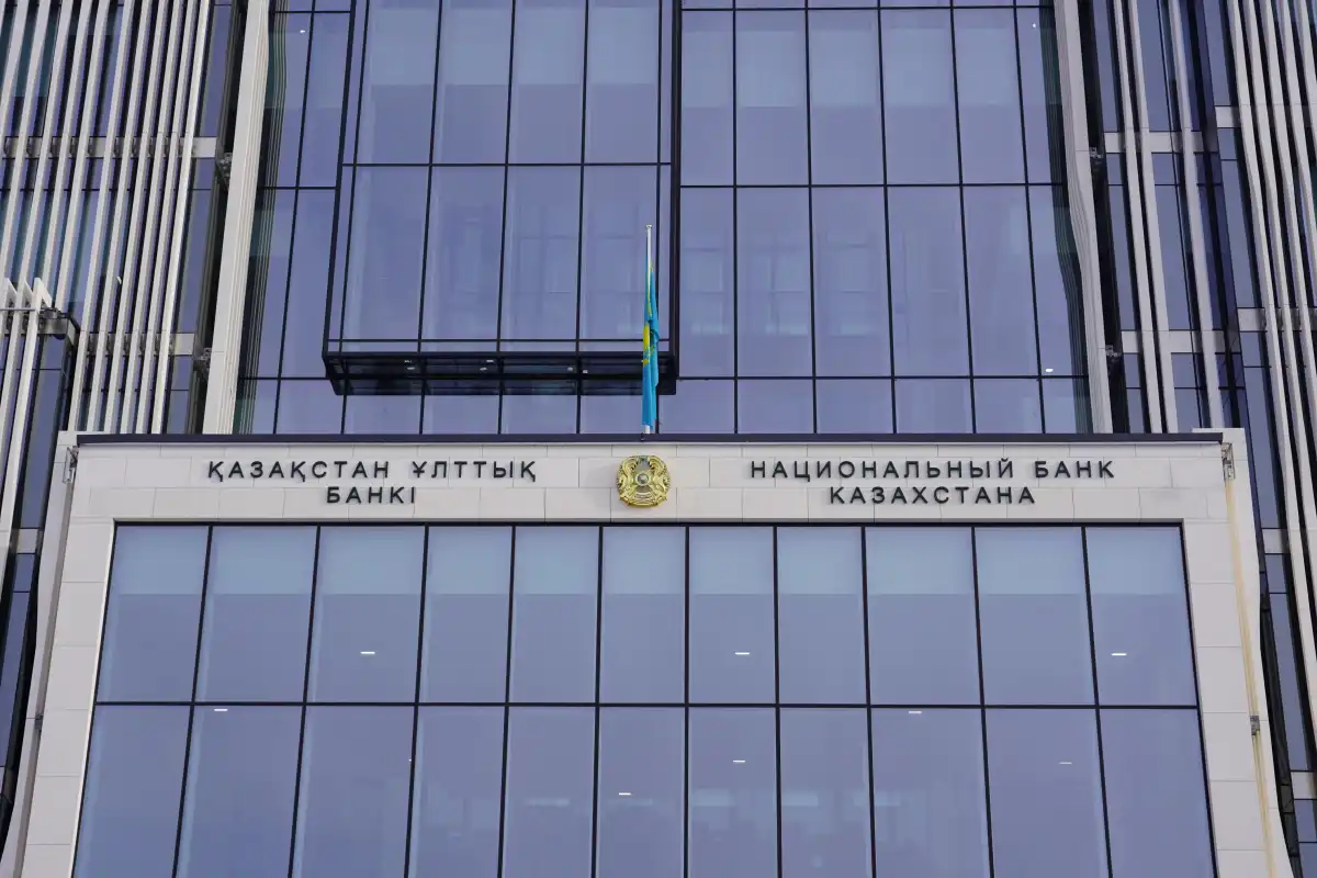 Нацбанк разъяснил, как формируется сумма начислений по программе «Нацфонд – детям»