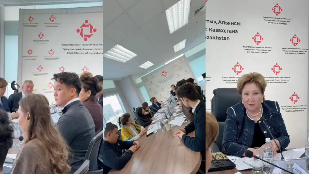 Гражданский альянс Казахстана поддержал проект новой Конституции