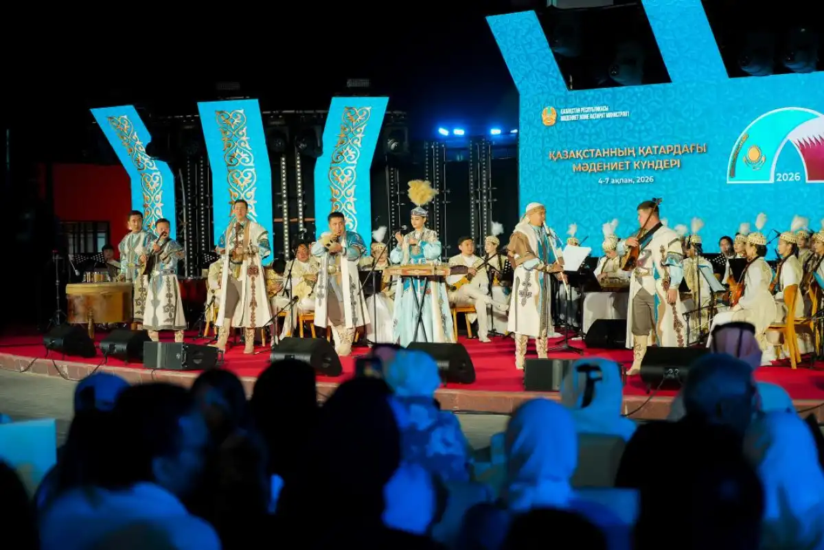 Дни культуры Казахстана завершились в Катаре