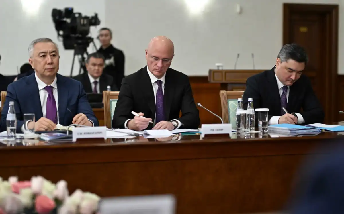 Новые законы о страховании и рынке ценных бумаг примут в Казахстане