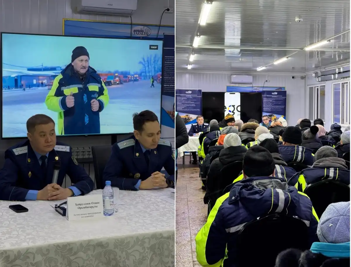 Коммунальщики помогут бороться с наркопреступностью в Астане