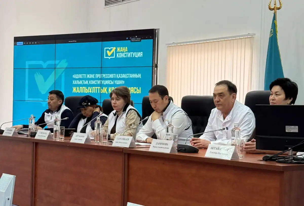 Депутаты Мажилиса провели в столице встречу по вопросам Конституционной реформы