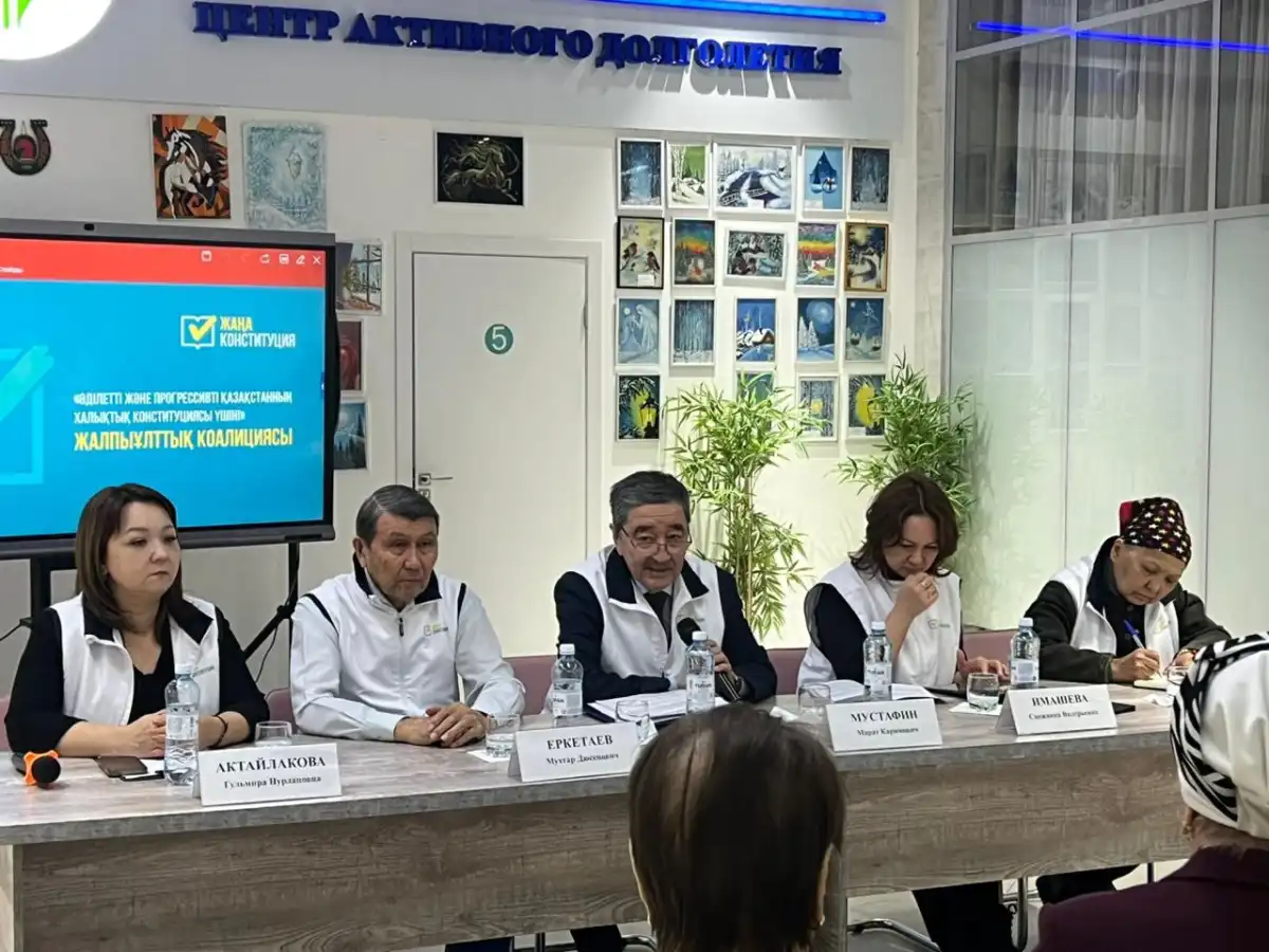 Встреча членов Алматинского районного штаба Коалиции с ветеранами прошла в Астане