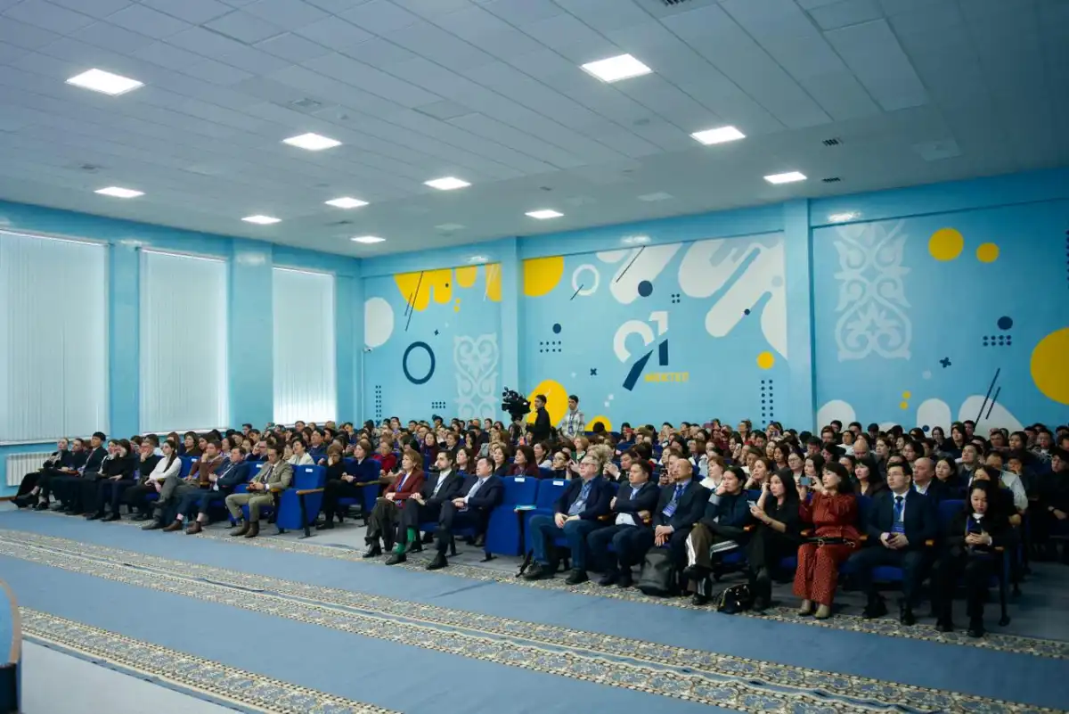 В Астане прошёл Первый Республиканский форум директоров школ AI91