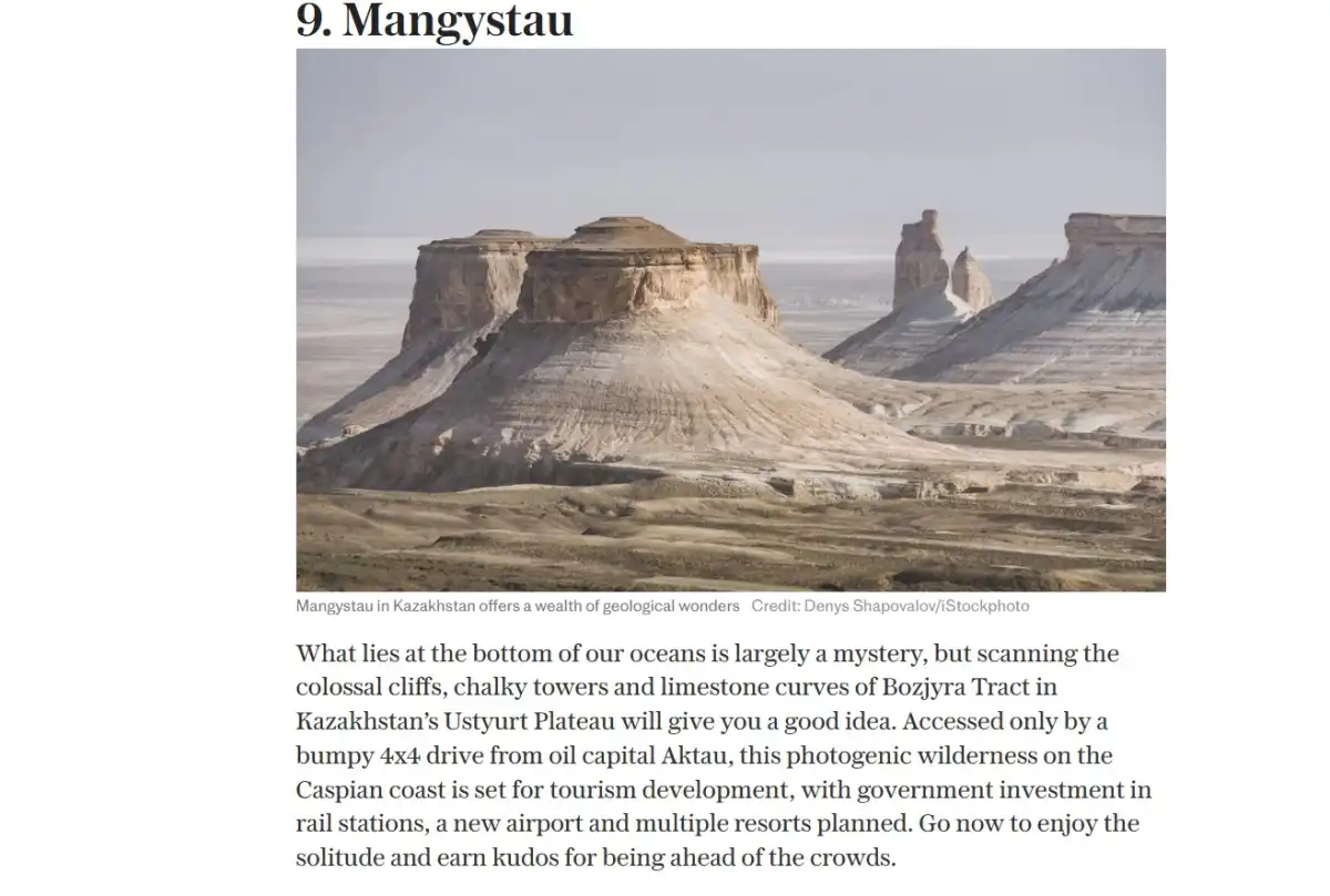 The Telegraph включила Мангистау в список мust-have для путешествий