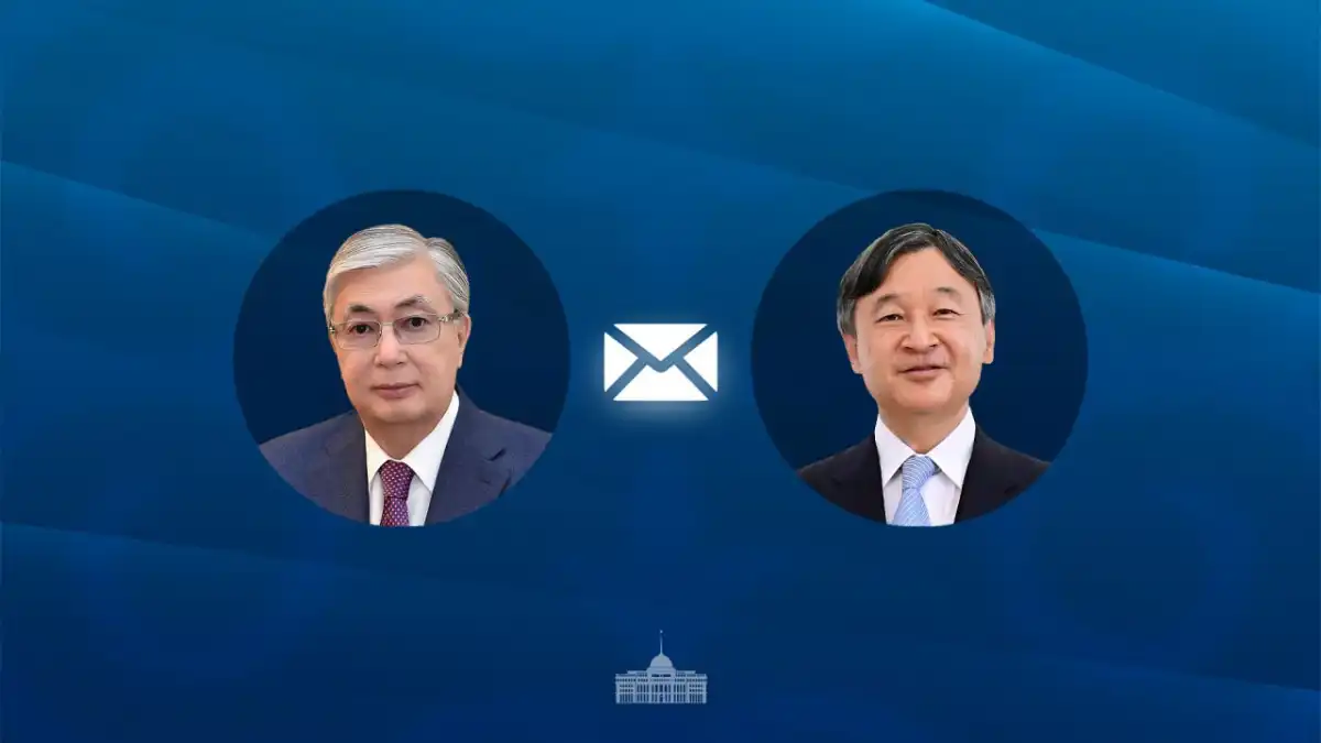 Токаев направил поздравительную телеграмму Императору Японии