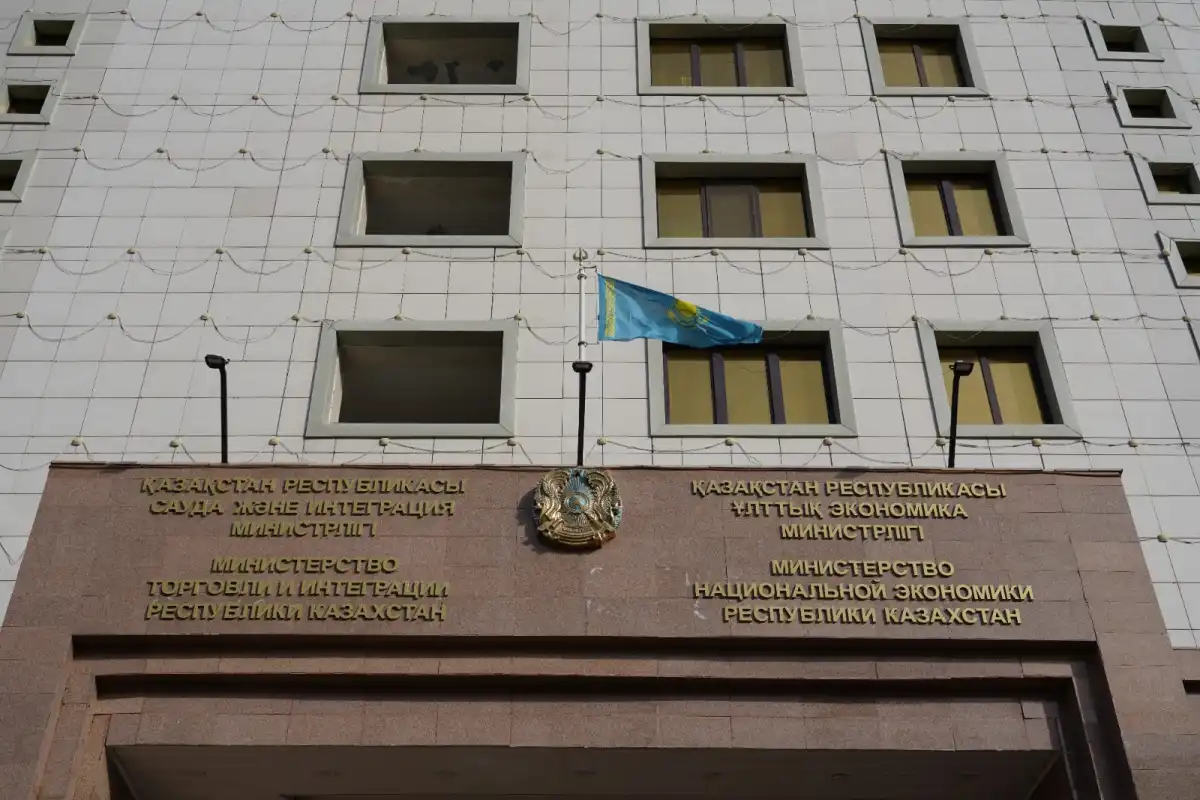 Единую систему управления госактивами введут в Казахстане