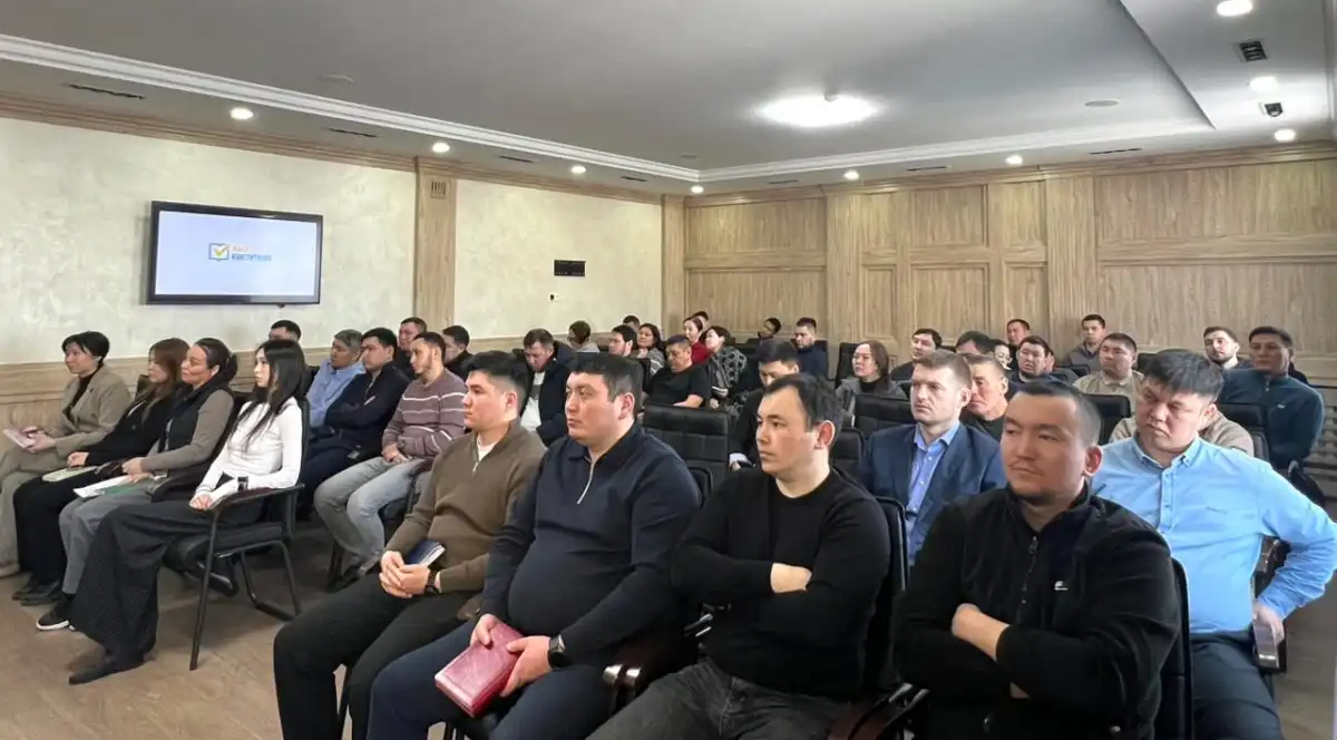 В столичном районе «Алматы» прошла общественно-политическая встреча по обсуждению проекта новой Конституции