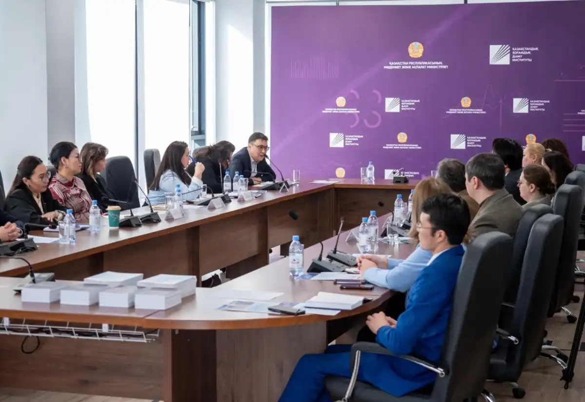 В Астане обсудили, как новая Конституция повлияет на социальное благополучие граждан