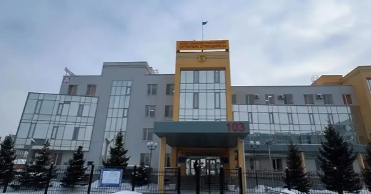 На столичной станции 103 обсудили проект новой Конституции и значение референдума