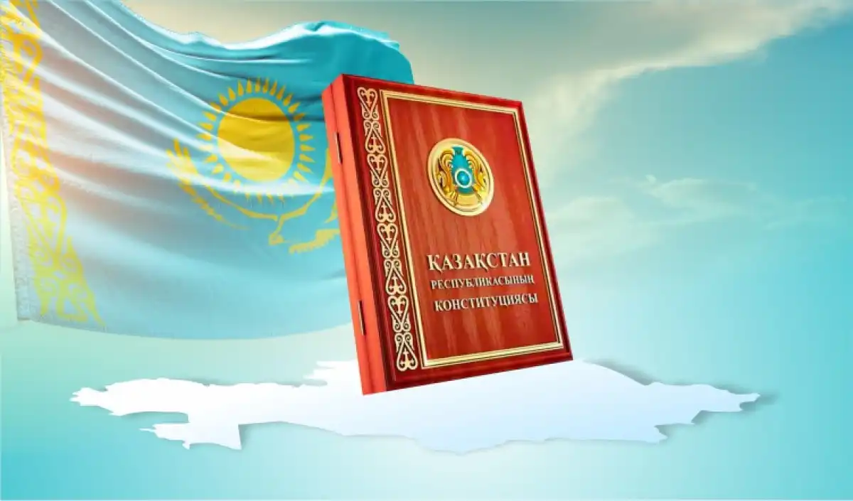 Почти 90% граждан поддерживают проект Новой Конституции - КИОР