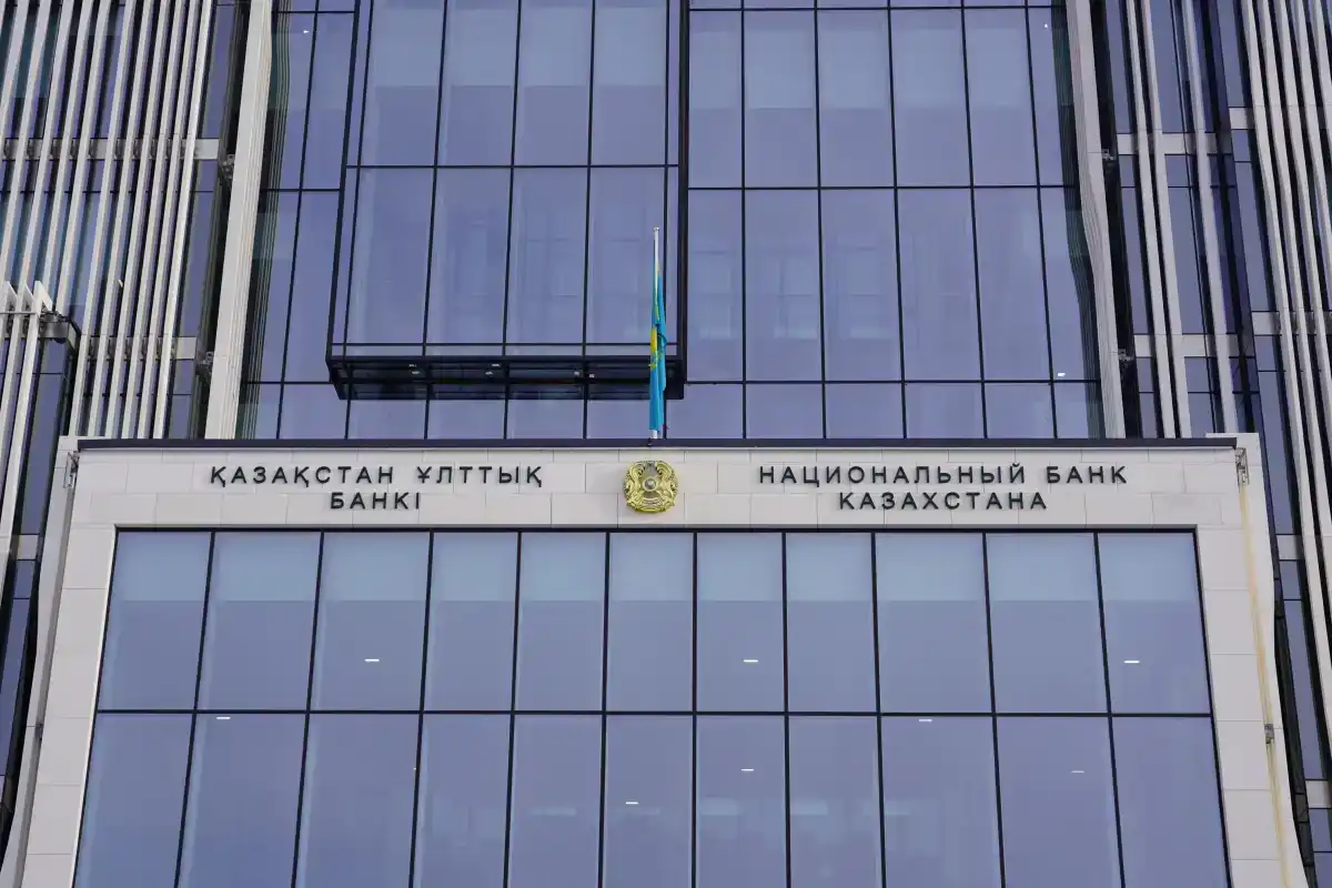Нацбанк сохранил базовую ставку на уровне 18%