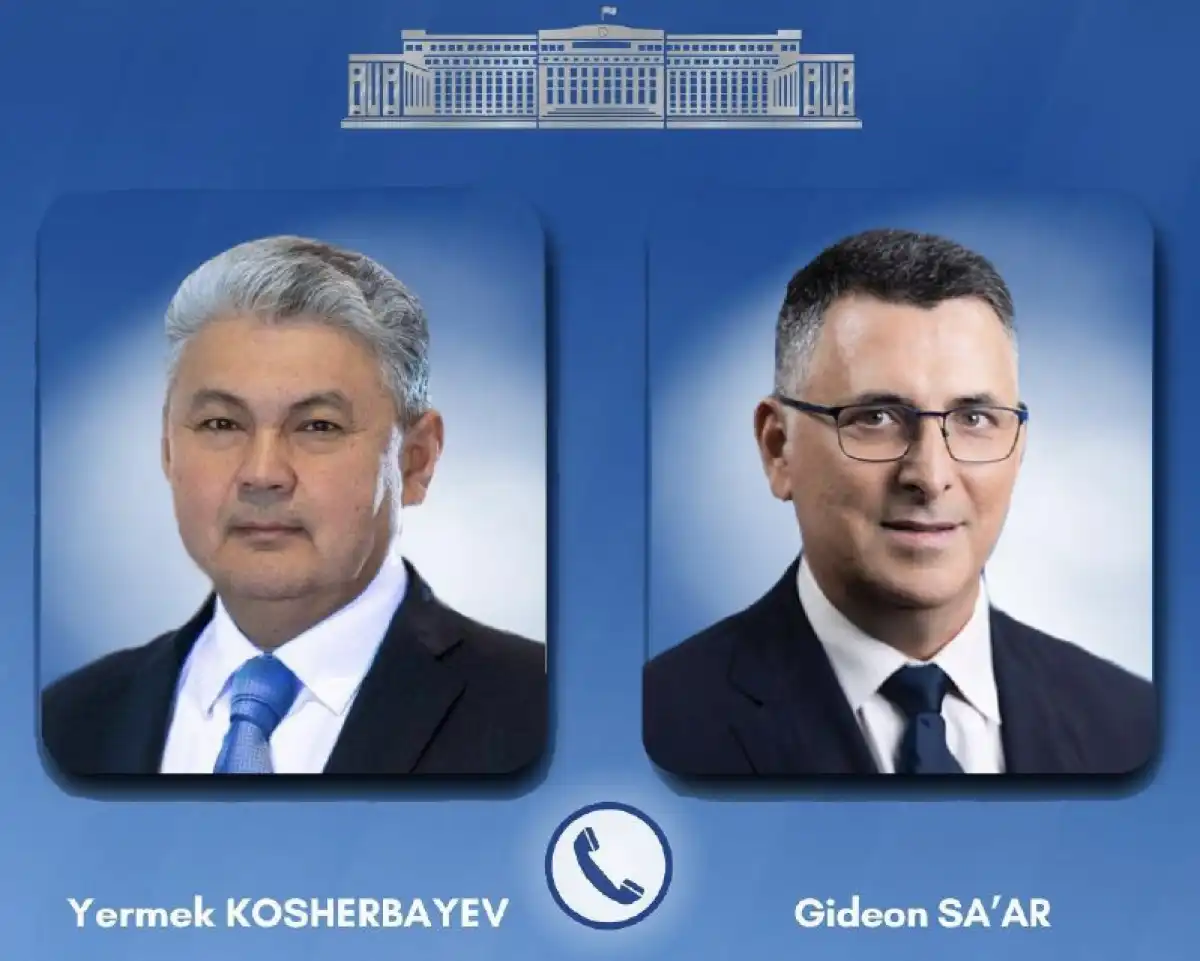 Ермек Кошербаев попросил МИД Израиля содействовать эвакуации казахстанцев