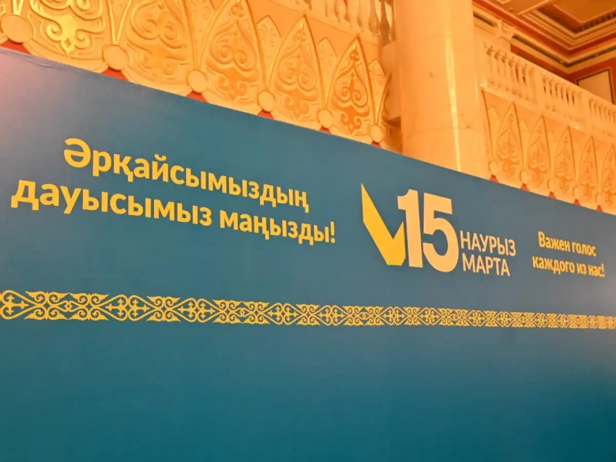 51,9% казахстанцев отдали свои голоса на референдуме