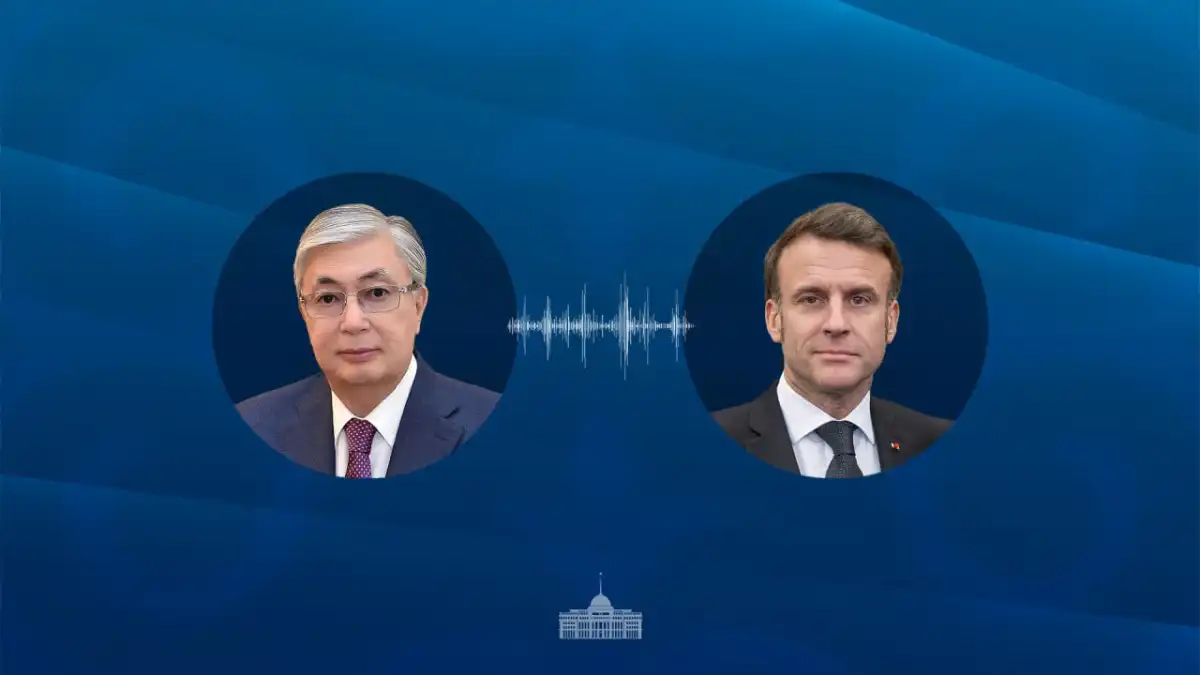 Токаев провел телефонный разговор с Макроном