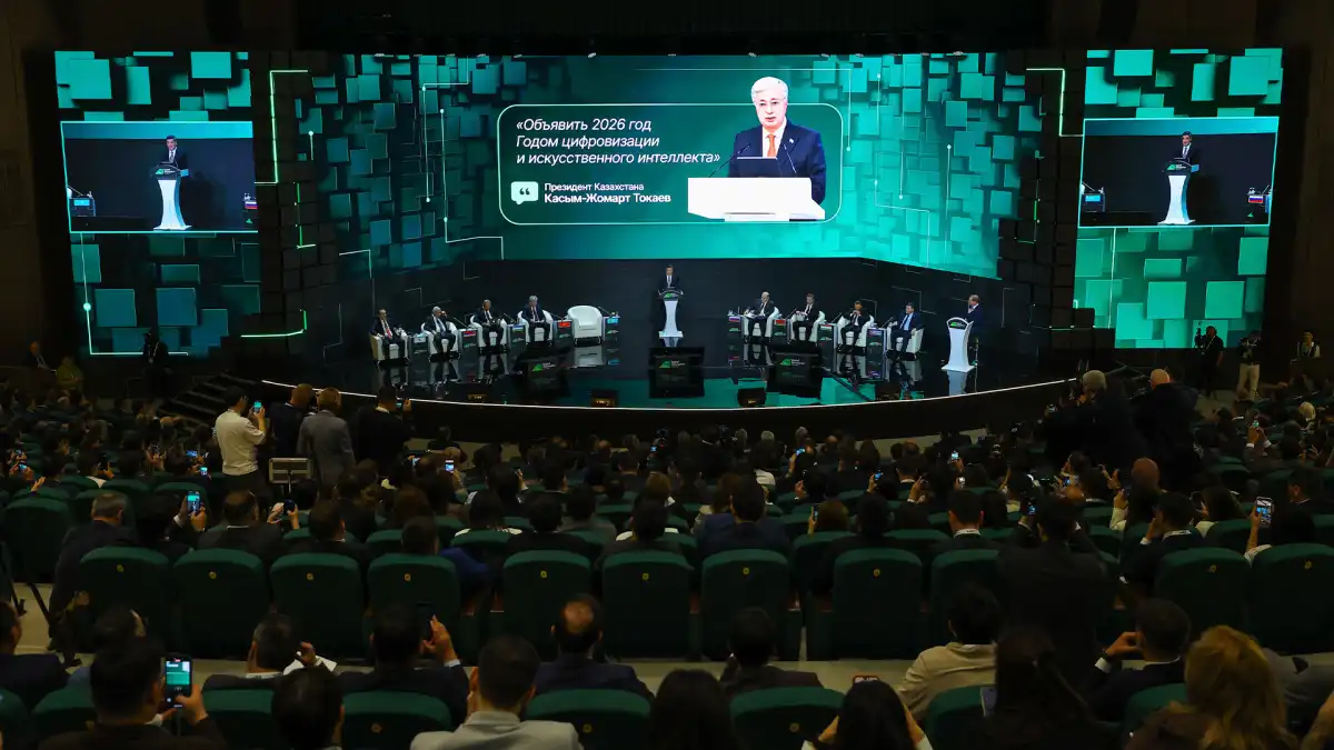 Бектенов принял участие в форуме Digital Qazaqstan 2026 в Шымкенте