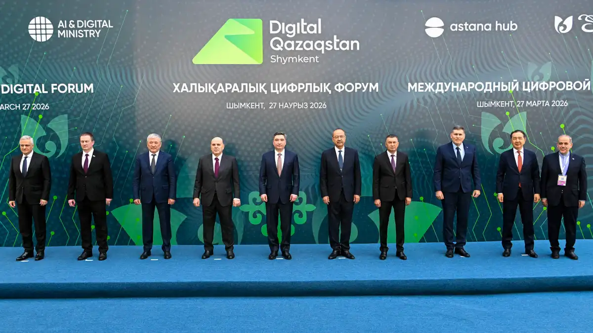 Digital Qazaqstan 2026: участники ЕМПС ознакомились с достижениями цифровой индустрии Казахстана