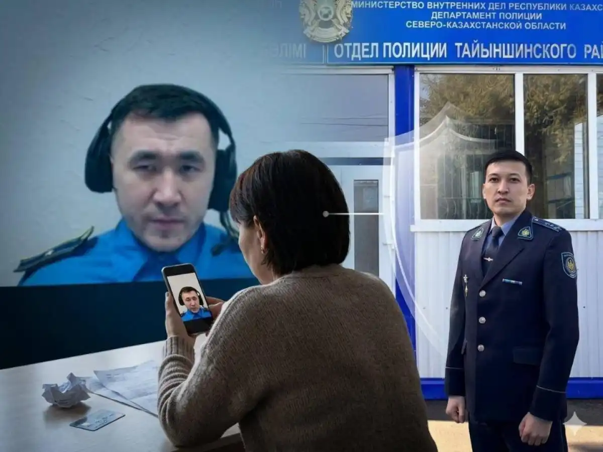 Телефонный обман едва не обошелся в 13 млн тенге для жительницы Тайынши