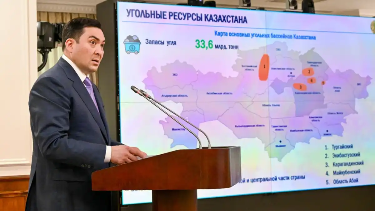 Более 553 млрд тенге инвестиций привлекут в угольную отрасль