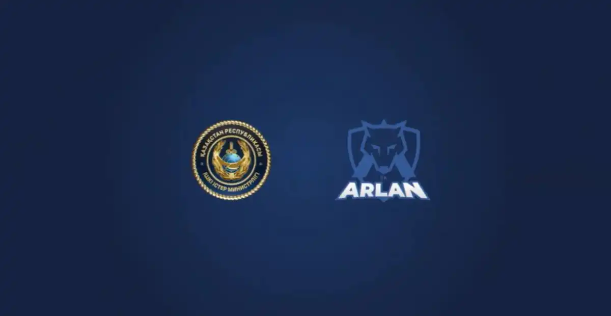 В МВД Казахстана создали спортивный клуб ARLAN