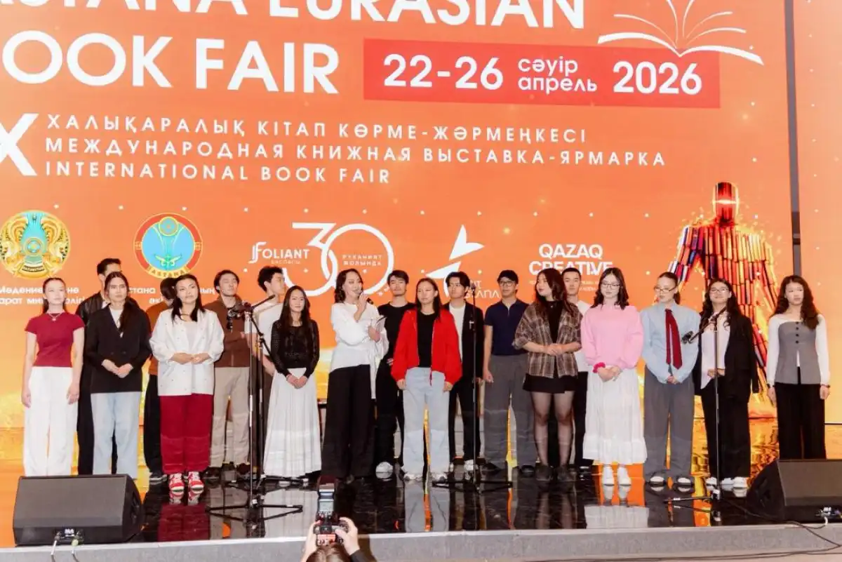 В Астане чествовали казахстанцев, вошедших в книгу рекордов мира 2026 года